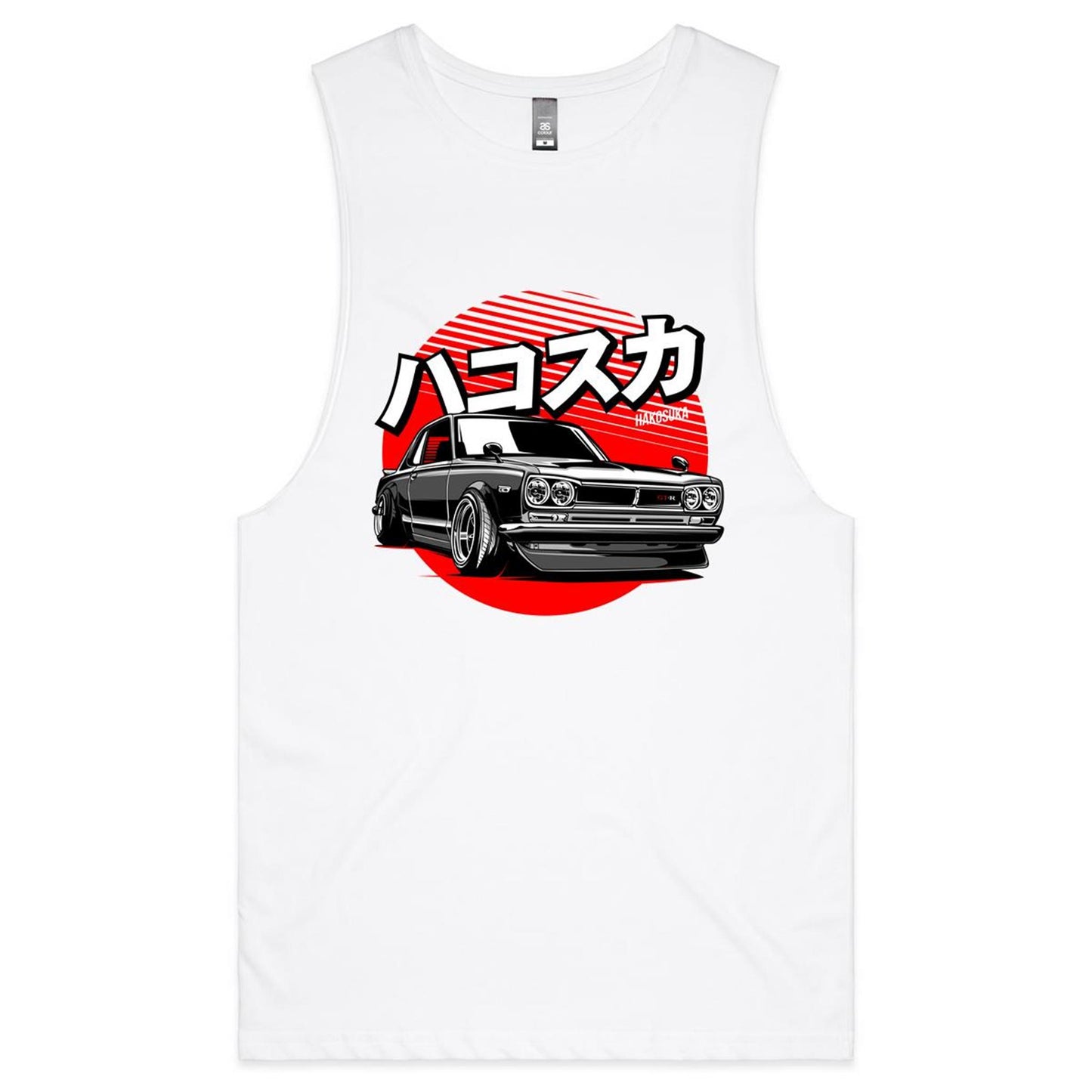 Nissan Skyline GT-R Hakosuka Tank