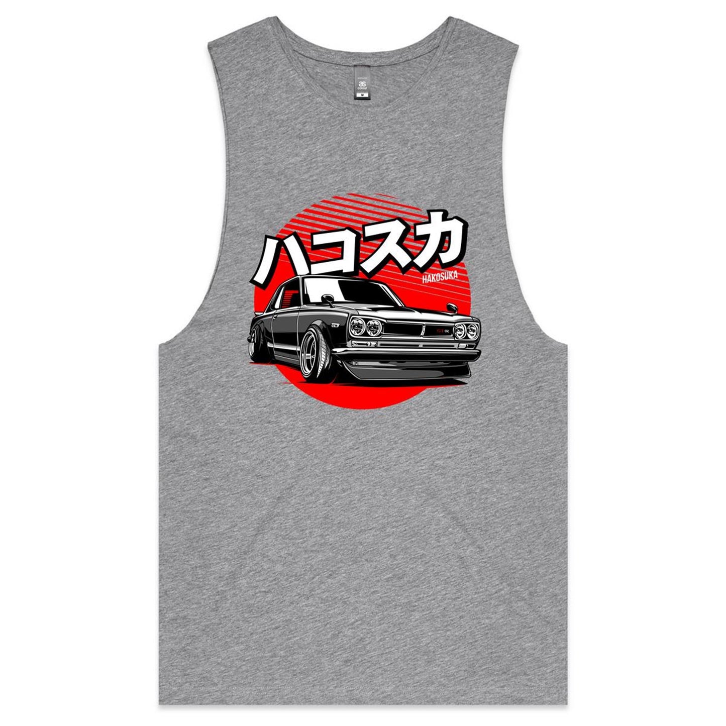 Nissan Skyline GT-R Hakosuka Tank