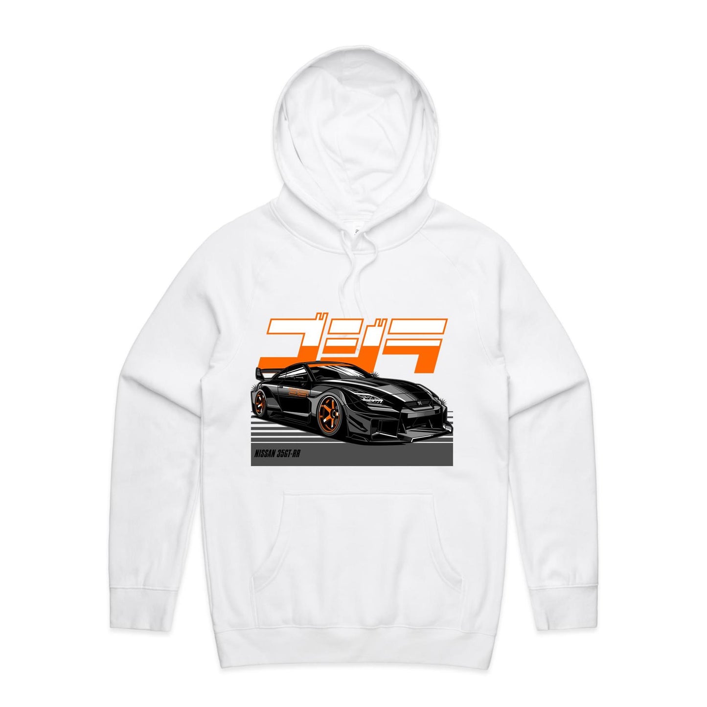 Nissan R35 GT-RR Hoodie