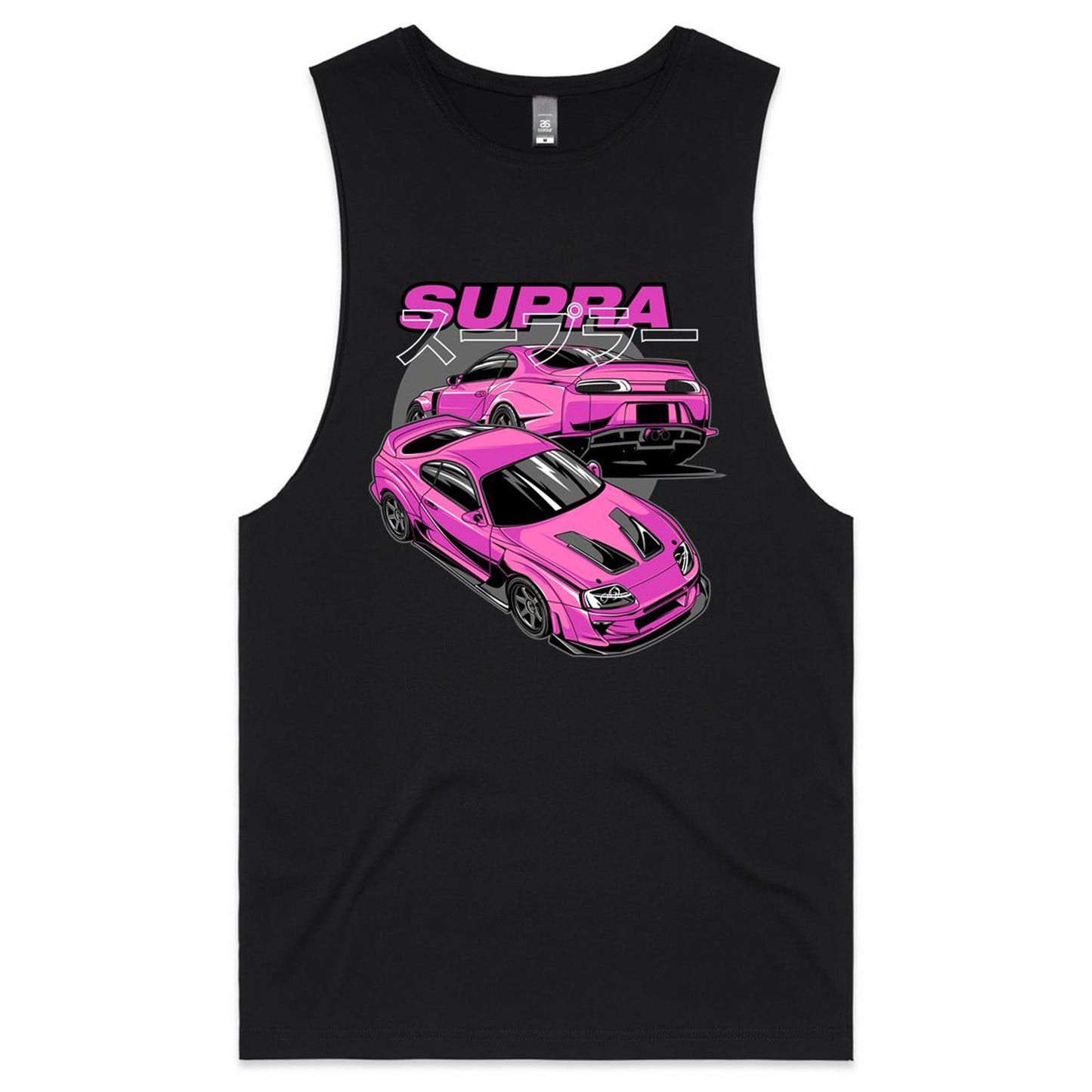 Toyota Supra Varis Pink Tank