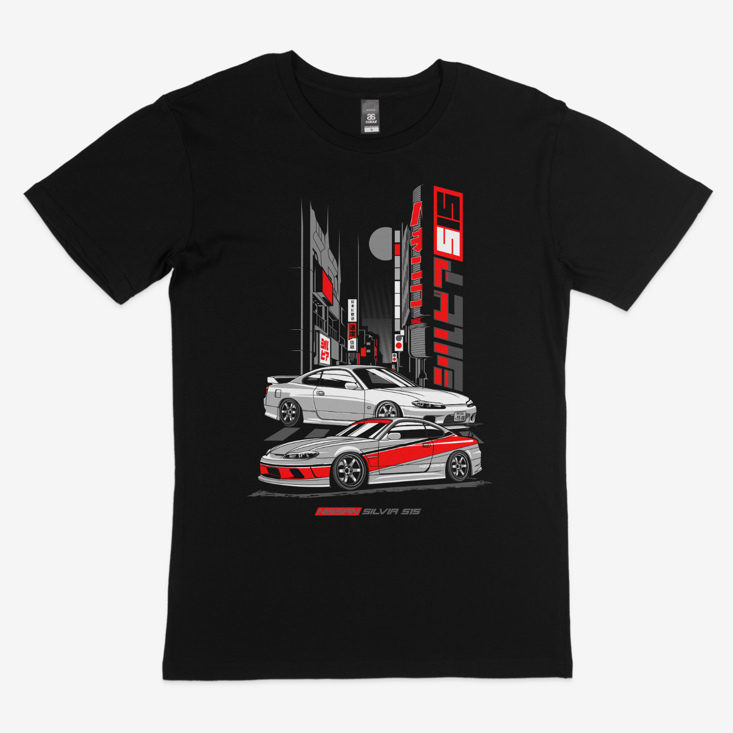 Nissan S15 Silvia Tee