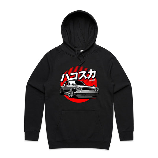 Nissan Skyline GT-R Hakosuka Hoodie