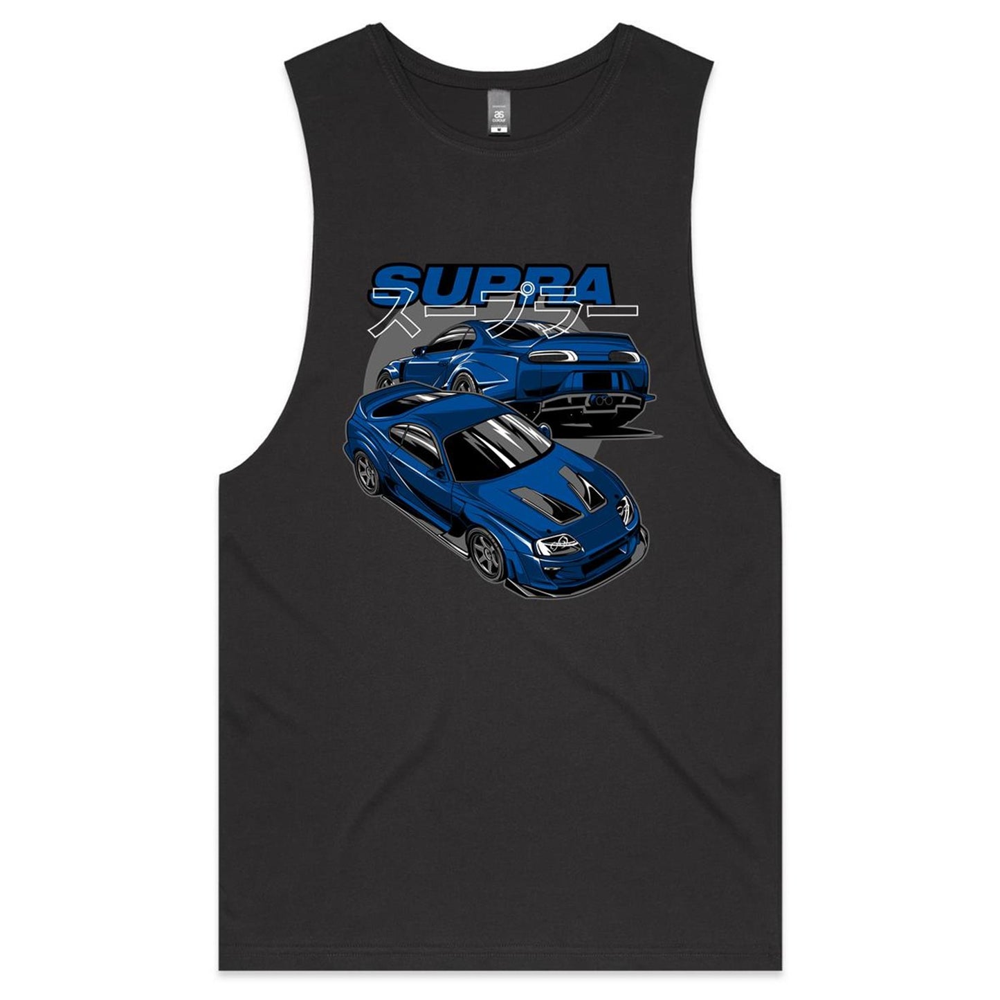 Toyota Supra Varis Blue Tank