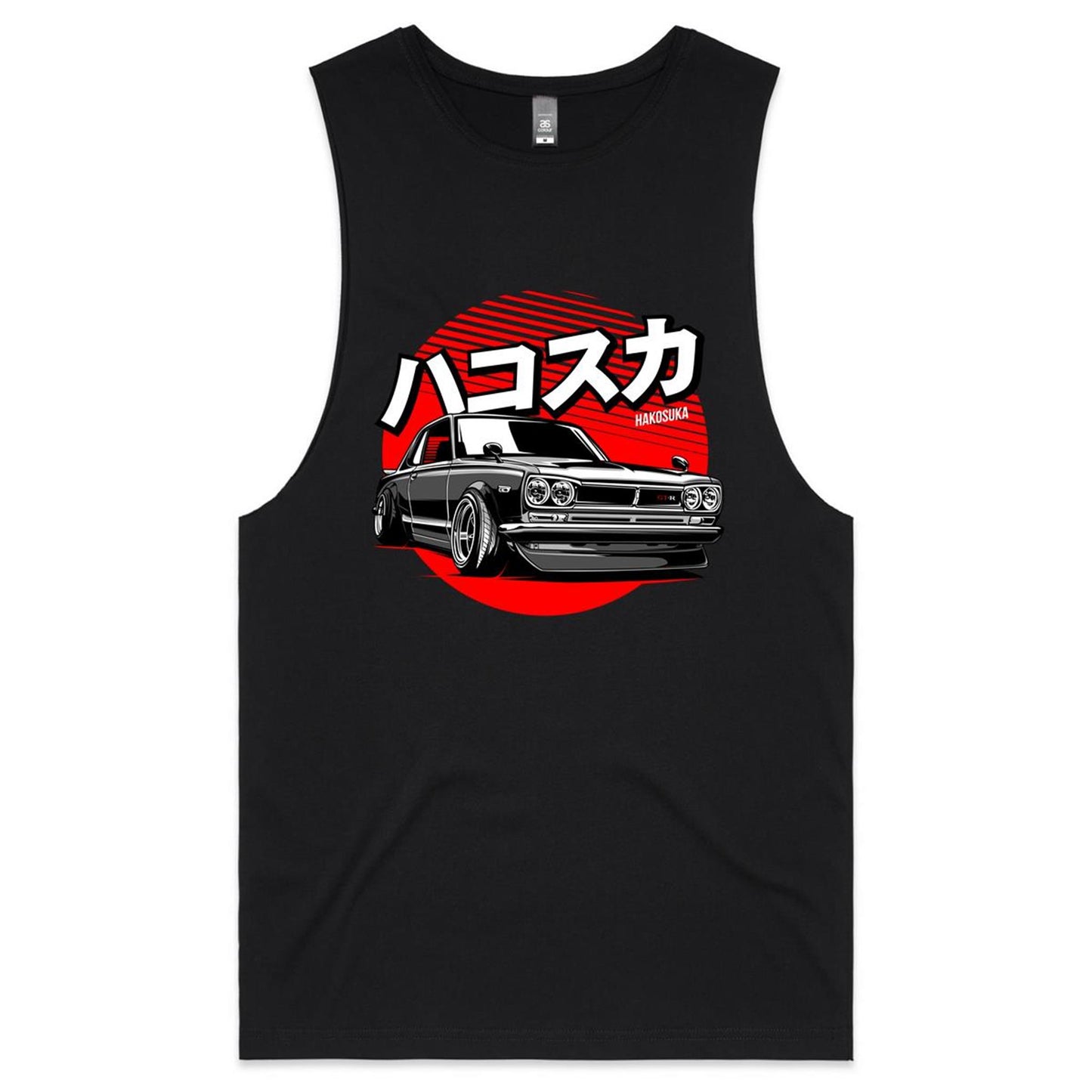 Nissan Skyline GT-R Hakosuka Tank