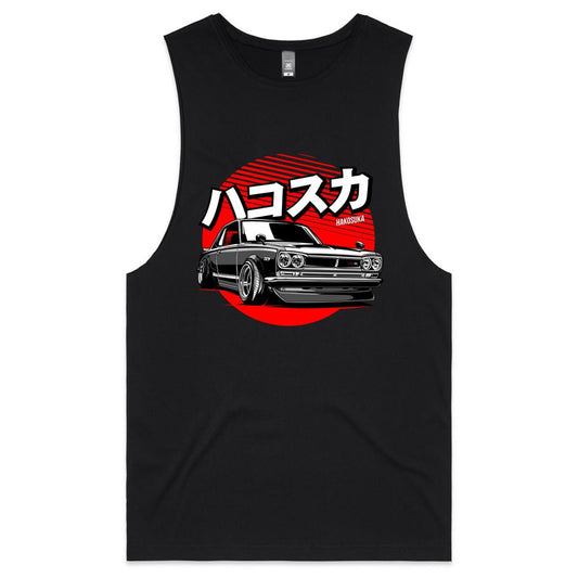 Nissan Skyline GT-R Hakosuka Tank