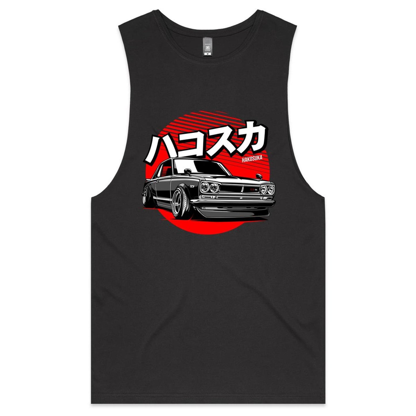 Nissan Skyline GT-R Hakosuka Tank