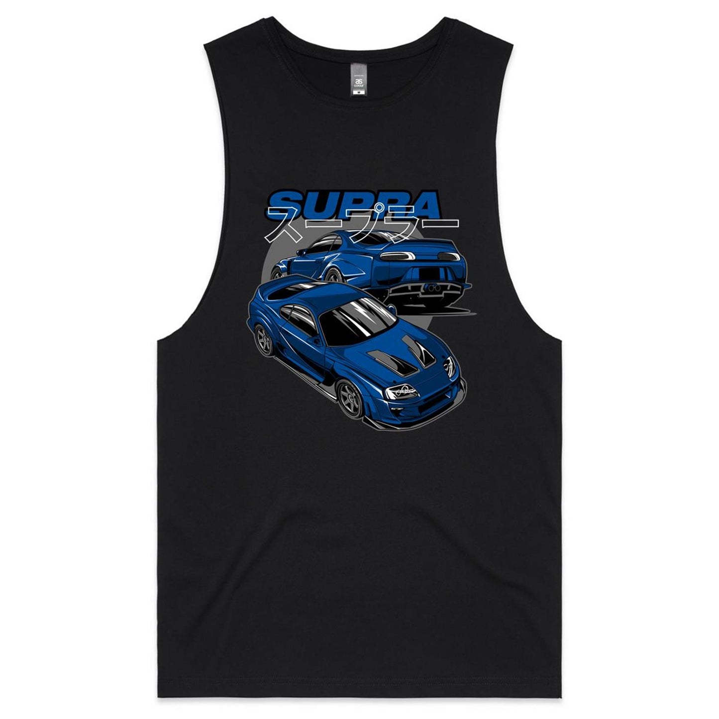 Toyota Supra Varis Blue Tank